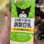 ヒメ日記 2025/11/03 22:16 投稿 みく お姉さんSelect