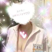 ヒメ日記 2026/03/20 19:27 投稿 さら 治療院.LOVE小山店