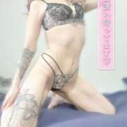 ヒメ日記 2025/09/20 15:18 投稿 せいら【FG系列】 クラブFG（FG系列）