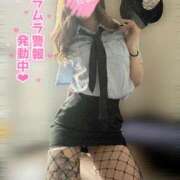 ヒメ日記 2025/09/26 13:35 投稿 せいら【FG系列】 クラブFG（FG系列）