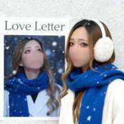 ヒメ日記 2025/12/02 15:24 投稿 せいら【FG系列】 クラブFG（FG系列）