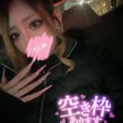 ヒメ日記 2025/12/28 17:25 投稿 せいら【FG系列】 クラブFG（FG系列）