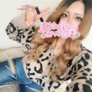 ヒメ日記 2025/12/30 15:03 投稿 せいら【FG系列】 クラブFG（FG系列）