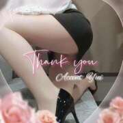 ヒメ日記 2025/11/30 23:33 投稿 体験　柚李ーゆいー ACCENT[アクセントグループ]