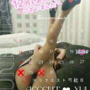 ヒメ日記 2025/12/29 15:44 投稿 体験　柚李ーゆいー ACCENT[アクセントグループ]