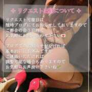 ヒメ日記 2026/02/15 23:53 投稿 体験　柚李ーゆいー ACCENT[アクセントグループ]