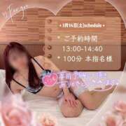 ヒメ日記 2026/03/14 02:53 投稿 体験　柚李ーゆいー ACCENT[アクセントグループ]