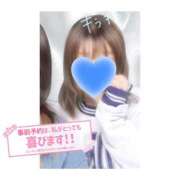 ヒメ日記 2024/12/14 13:16 投稿 あらん ばつぐん素人プロダクション