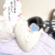 ヒメ日記 2024/12/16 02:17 投稿 あらん ばつぐん素人プロダクション