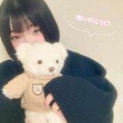 ヒメ日記 2025/01/17 19:05 投稿 あらん ばつぐん素人プロダクション