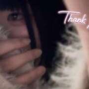 ヒメ日記 2025/01/22 12:17 投稿 あらん ばつぐん素人プロダクション