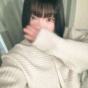 ヒメ日記 2025/01/26 18:05 投稿 あらん ばつぐん素人プロダクション