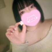 ヒメ日記 2025/02/06 17:17 投稿 あらん ばつぐん素人プロダクション