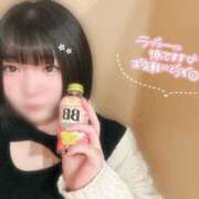 ヒメ日記 2025/02/13 18:45 投稿 あらん ばつぐん素人プロダクション