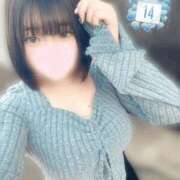 ヒメ日記 2025/02/14 17:45 投稿 あらん ばつぐん素人プロダクション