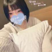 ヒメ日記 2025/02/14 19:08 投稿 あらん ばつぐん素人プロダクション