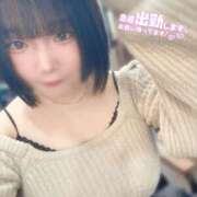 ヒメ日記 2025/02/21 19:27 投稿 あらん ばつぐん素人プロダクション