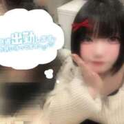 ヒメ日記 2025/03/10 17:15 投稿 あらん ばつぐん素人プロダクション