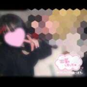 ヒメ日記 2025/03/12 20:41 投稿 あらん ばつぐん素人プロダクション