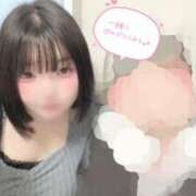 ヒメ日記 2025/04/09 19:03 投稿 あらん ばつぐん素人プロダクション