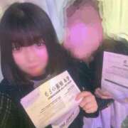 ヒメ日記 2025/06/07 22:15 投稿 あらん ばつぐん素人プロダクション