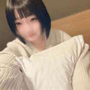 ヒメ日記 2025/01/21 19:32 投稿 あらん 京都デリヘル女学院