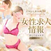 長谷川もえ そうだそうだ ゴシップガール～淑女不倫～