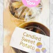 長谷川もえ うおぉぉ寒い ゴシップガール～淑女不倫～