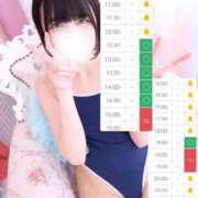 ヒメ日記 2025/04/17 14:46 投稿 ぽぽ 川崎ソープ　クリスタル京都南町