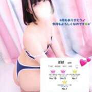 ヒメ日記 2025/05/01 19:44 投稿 ぽぽ 川崎ソープ　クリスタル京都南町