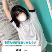 ヒメ日記 2025/06/01 20:35 投稿 ぽぽ 川崎ソープ　クリスタル京都南町