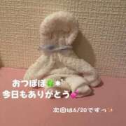 ヒメ日記 2025/06/16 21:22 投稿 ぽぽ 川崎ソープ　クリスタル京都南町