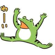 ヒメ日記 2025/01/11 00:31 投稿 れい しろうとCollection