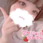 ヒメ日記 2025/01/09 21:17 投稿 ゆあ 群馬伊勢崎ちゃんこ