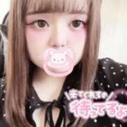 ヒメ日記 2025/01/16 17:47 投稿 ゆあ 群馬伊勢崎ちゃんこ