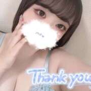 ヒメ日記 2025/01/17 03:57 投稿 ゆあ 群馬伊勢崎ちゃんこ