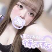 ヒメ日記 2025/08/10 15:07 投稿 ゆあ 群馬伊勢崎ちゃんこ