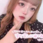 ヒメ日記 2025/08/11 14:37 投稿 ゆあ 群馬伊勢崎ちゃんこ