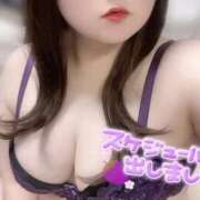 ヒメ日記 2025/12/17 23:17 投稿 ゆあ 群馬伊勢崎ちゃんこ