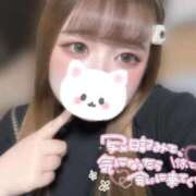 ヒメ日記 2026/01/23 22:27 投稿 ゆあ 群馬伊勢崎ちゃんこ