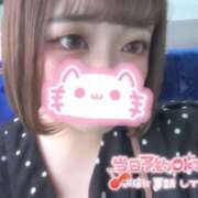 ヒメ日記 2026/05/17 12:07 投稿 ゆあ 群馬伊勢崎ちゃんこ