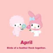 ヒメ日記 2026/04/02 17:21 投稿 まほ ナメすぎサークル立川店