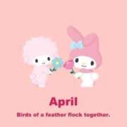 ヒメ日記 2026/04/03 17:51 投稿 まほ ナメすぎサークル立川店