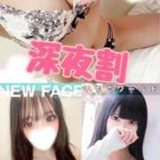 ヒメ日記 2025/07/13 23:45 投稿 かなえ 博多プラチナム