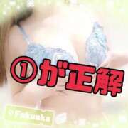 ヒメ日記 2026/01/07 20:21 投稿 かなえ 博多プラチナム