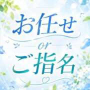 ヒメ日記 2026/07/22 11:30 投稿 かなえ 博多プラチナム