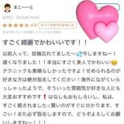 ヒメ日記 2026/02/27 19:18 投稿 シェリー 沖縄素人図鑑