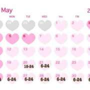 ヒメ日記 2025/05/15 15:45 投稿 つばき 激安ソープの殿堂　ボイン・ホーテ