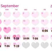 ヒメ日記 2025/09/16 18:35 投稿 つばき 激安ソープの殿堂　ボイン・ホーテ