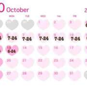 ヒメ日記 2025/10/04 11:45 投稿 つばき 激安ソープの殿堂　ボイン・ホーテ